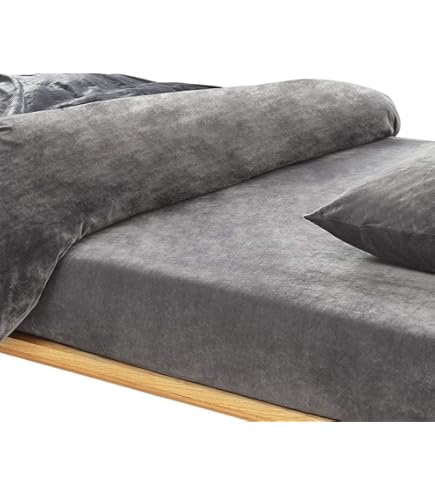 Amazon｜テイジン Curume クルミ― ボックスシーツ ワイドキング 冬用